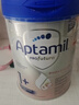 愛(ài)他美（Aptamil）德國白金版HMO 幼兒配方奶粉1+段(1歲以上)800g 6罐箱裝 德愛(ài)白金 曬單實(shí)拍圖