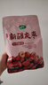 十月稻田 新疆灰棗 500g 若羌紅棗 小棗 休閑零食 泡水煮粥補氣血 八寶粥 曬單實(shí)拍圖
