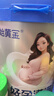 原始黃金孕產(chǎn)婦奶粉300g高鐵高鈣葉酸DHA 駱駝奶粉(孕期哺乳期媽媽適用) 曬單實(shí)拍圖