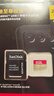 閃迪（SanDisk）256GB TF(MicroSD)內存卡 4K極速金卡A2 V30 U3行車(chē)記錄儀 運動(dòng)相機無(wú)人機 監控存儲卡 讀190MB/s 曬單實(shí)拍圖