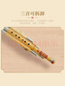 相思鳥(niǎo) 葫蘆絲C調 兒童小學(xué)生初學(xué)練習三音金絲楠竹防摔葫蘆絲樂(lè )器 曬單實(shí)拍圖