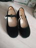 百樂(lè )麟【單棉同款】厚底純黑色酒店服務(wù)員工作鞋廣場(chǎng)舞蹈鞋女布鞋媽媽鞋 黑色-單酒店鞋WD 38 (240mm) 曬單實(shí)拍圖