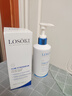 Losoki瑞士進(jìn)口氨基酸洗面奶美白控油祛痘除螨蟲(chóng)去黑頭男女士專(zhuān)用潔面乳 曬單實(shí)拍圖
