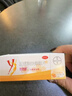 【原研藥】拜耳 優(yōu)思明 屈螺酮炔雌醇片 21片*3板 非緊急避孕藥 短效避孕藥  女性口服 曬單實(shí)拍圖