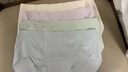 都市麗人冰絲無(wú)痕內褲女士?jì)妊?00%純棉抑菌加長(cháng)襠夏季女士面膜短褲4條L 曬單實(shí)拍圖