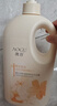 阿道夫澳谷橙花沐浴露2.08L家庭裝凈膚清爽全家可用持久留香男女士專(zhuān)用 曬單實(shí)拍圖