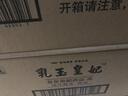 金龍魚(yú)乳玉皇妃 新季稻谷 稻香貢米 東北大米 香米 粳米5kg*2/箱裝 曬單實(shí)拍圖