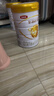 伊利金領(lǐng)冠育護3段960g旗艦店奶粉1-3歲幼兒配方牛奶粉試喝加量裝 【咨詢(xún)享會(huì )員價(jià)】3段 960g 1罐 曬單實(shí)拍圖