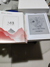 JDRead聯(lián)名款 MEEBOOK M8 7.8英寸電紙書(shū)閱讀器 智能快刷墨水屏電子書(shū)電子紙AI閱讀器 高清閱讀平板 曬單實(shí)拍圖