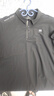 KOLON SPORT/可隆戶(hù)外吸濕速干T恤 男士抗菌珠地POLO T恤 LHPT6MTT25-BK 黑色 2XL 185/104A 曬單實(shí)拍圖