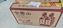 會(huì )稽山純正五年 半干型 紹興黃酒 500ml*12瓶 整箱裝 花雕酒 送禮 曬單實(shí)拍圖