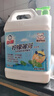 白貓 檸檬薄荷洗潔精5kg A類(lèi)食品用祛油除腥青檸薄荷香洗潔精 曬單實(shí)拍圖