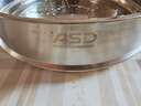 愛(ài)仕達（ASD）蒸鍋蒸屜蒸格430不銹鋼炒鍋蒸鍋通用蒸籠單層蒸格30CM ZS30Z3WG 曬單實(shí)拍圖