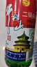 牛欄山 二鍋頭 白酒 綠牛二 口糧酒 清香型白酒 52度500ml*12瓶 整箱裝 曬單實(shí)拍圖