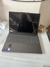 聯(lián)想筆記本電腦小新Pro16GT AI元啟輕薄本 英特爾酷睿3代Ultra5-338H 32G 1T 2.8K 120Hz OLED國家補貼 曬單實(shí)拍圖