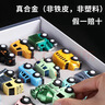 月球海岸兒童小汽車(chē)玩具2歲男孩玩具車(chē)1-3歲迷你合金車(chē)禮盒仿真車(chē)生日禮物 【30輛】真合金，車(chē)尺寸5-6cm 曬單實(shí)拍圖
