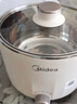 美的（Midea）電煮鍋 宿舍小電鍋 電蒸鍋 學(xué)生寢室一體泡面小火鍋電煮鍋 多功能鍋 電熱鍋 XZE1613 配蒸籠 1.7L 曬單實(shí)拍圖