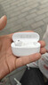 華為FreeBuds SE 4 ANC降噪版 真無(wú)線(xiàn)藍牙降噪耳機 50小時(shí)長(cháng)續航/多模式降噪/快速充電  陶瓷白 曬單實(shí)拍圖