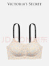 維多利亞的秘密（Victoria's Secret）維密 雙尺碼果凍條背心無(wú)鋼圈文胸新年禮物本命年內衣 曬單實(shí)拍圖