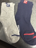 諸暨襪子男款潮流百搭中筒襪春夏吸汗男士防臭勞保長(cháng)襪運動(dòng)襪百搭 隨機顏色 5雙 曬單實(shí)拍圖