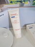 aimeangel法國進(jìn)口氨基酸洗面奶美白控油除螨溫和去黑頭淡斑潔面乳男女120g 曬單實(shí)拍圖