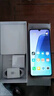 小米REDMI Note15第三代驍龍6 金剛品質(zhì) 5800mAh大電量 防塵防水 8+128 星輝白 紅米5G手機 國家補貼 曬單實(shí)拍圖