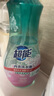 超能 內衣洗衣液 1.72斤(860g*1瓶) 內衣專(zhuān)用 長(cháng)效抑菌 內衣內褲洗 曬單實(shí)拍圖