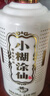 小糊涂仙（普醬）醬香型白酒 53度 500ml*6瓶 整箱裝 喜宴婚宴 商務(wù)送禮 曬單實(shí)拍圖