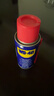 WD-40強力除銹劑鐵銹wd40金屬防銹門(mén)鎖潤滑油機械螺絲螺栓松動(dòng)清潔40ml 曬單實(shí)拍圖