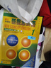 【當當正版 版本可選】新概念英語(yǔ) 智慧升級版 1-4學(xué)生用書(shū)練習冊語(yǔ)法練習 新概念教材自學(xué)導讀詞匯練習 新概念點(diǎn)讀版朗文外研社外語(yǔ)英語(yǔ)零基礎入門(mén)自學(xué)學(xué)習 新概念英語(yǔ)1【點(diǎn)讀版學(xué)生用書(shū)】 曬單實(shí)拍圖