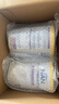 雀巢（Nestle）升級能恩全護尖峰水解【7HMOs+雙益生菌】2段800g/罐6-12個(gè)月低敏 曬單實(shí)拍圖