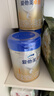 愛(ài)他美（Aptamil）愛(ài)他美 卓傲嬰兒配方奶粉 1段(0-6月適用) 800g*1罐 進(jìn)口 曬單實(shí)拍圖