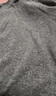 恒源祥低領(lǐng)100%羊毛衫女2025新款女士毛衣羊毛打底衫內搭秋冬裝 灰色 2XL 曬單實(shí)拍圖