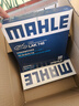 馬勒（MAHLE）濾芯套裝空調濾+空濾+機濾(君越君威邁銳寶15年前/榮威950 2.02.4 曬單實(shí)拍圖