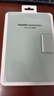 華為（HUAWEI）MatePad Mini智能皮套 云杉綠 （贈品非賣(mài)品，請勿購買(mǎi)，圖片僅供參考，具體以實(shí)物為準） 曬單實(shí)拍圖