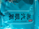 蘄益堂蒸汽眼罩熱敷遮光午睡眠冷敷眼貼艾草眼部艾灸 蒸汽熱敷眼罩10貼 曬單實(shí)拍圖