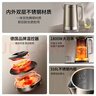 九陽(yáng)（Joyoung）熱水壺燒水壺電熱水壺 2L大容量 內外雙鋼 316L不銹鋼一體無(wú)縫內膽 0膠水開(kāi)水壺 K20FD-W198 曬單實(shí)拍圖