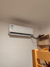 科龍空調1.5匹 海信出品靜省電掛機 新一級能效變頻臥室掛式 急速冷暖純銅管 國家補貼KFR-33GW/QJ1-X1 曬單實(shí)拍圖