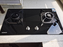 康佳（KONKA）燃氣灶煤氣灶雙灶家用 5.2kW極焰可拆卸清潔嵌入式臺式雙灶具 防爆玻璃面板上門(mén)安裝 JZT-B500Y 曬單實(shí)拍圖