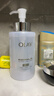 玉蘭油（OLAY）全新美白精華水250ml補水保濕去黃爽膚水護膚品生日禮物送女生 曬單實(shí)拍圖