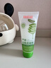 白云山蘆薈去角質(zhì)啫喱面部深層清潔毛孔去死皮去黑頭粉刺控油洗面奶男女 曬單實(shí)拍圖