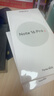 魅族（meizu）Note 16 Pro AI手機 8GB+256GB 輕舟藍 第三代驍龍7s 144Hz 1.5K護眼屏 曬單實(shí)拍圖
