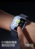 閃魔適用于蘋(píng)果SE3手表膜apple iwatch保護膜s6/5/SE無(wú)氣泡全覆蓋防刮自定位觸控靈敏保護膜 40mm 曬單實(shí)拍圖