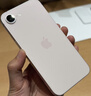 Apple/蘋(píng)果 iPhone 17e（A3635）256GB 淺粉色 支持移動(dòng)聯(lián)通電信5G 單實(shí)體卡槽 支持雙eSIM 曬單實(shí)拍圖
