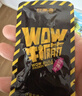 桂青源 WOW厚切手撕牛板筋休閑零食香辣味300g（內含20袋） 曬單實(shí)拍圖
