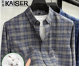 凱撒（KAISER）高端輕奢品牌新款純棉長(cháng)袖襯衫男商務(wù)休閑潮格子衫柔軟舒適襯衣 黃格 25141（禮盒裝） XL 【135-150斤】（禮盒裝） 曬單實(shí)拍圖