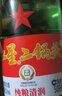 紅星二鍋頭 大二 清香型白酒 56度 500ml*12瓶 整箱裝 純糧口糧酒 曬單實(shí)拍圖