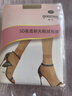 寓美5D高透明天鵝絨短絲襪1516 女春夏秋薄款柔軟彈力超薄隱形短襪子 淺肉 172#/ 自然膚 6雙 均碼 22-25cm /35-40碼 曬單實(shí)拍圖