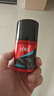 高夫（gf）恒時(shí)水潤保濕露50ml 鎖水長(cháng)效保濕男士護膚品乳液 曬單實(shí)拍圖
