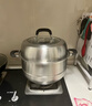 蘇泊爾SUPOR好幫手304不銹鋼雙層復底28cm蒸鍋燃氣電磁爐通用蒸籠SZ28B5 曬單實(shí)拍圖